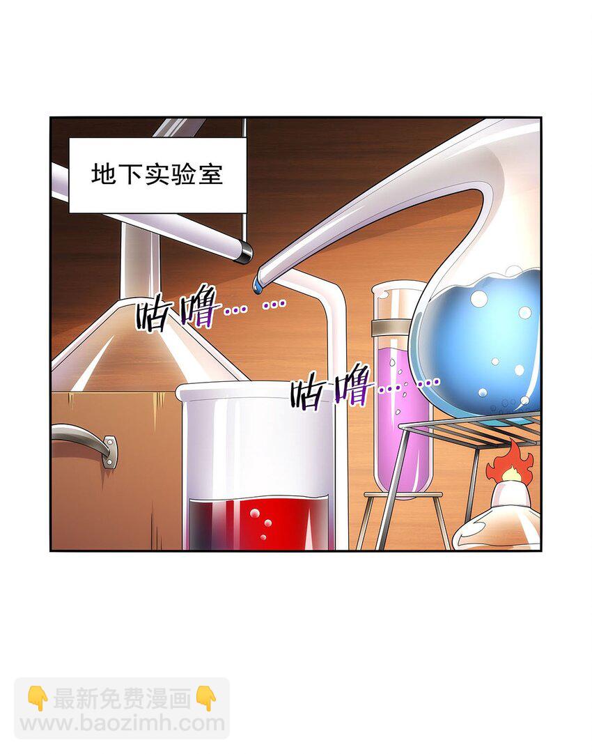 371 诸神埋葬之地-第374话