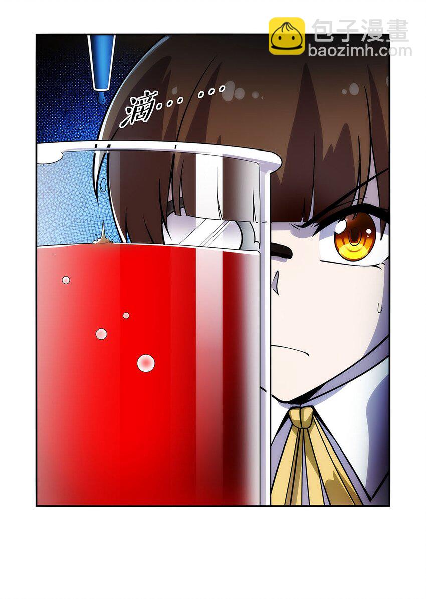 371 诸神埋葬之地-第374话