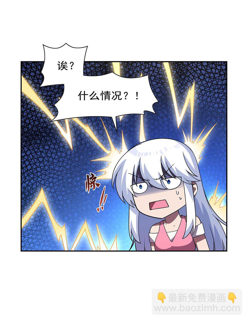 373 有趣的男人-第376话