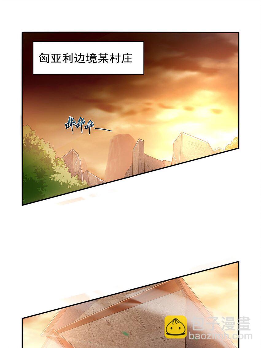 373 有趣的男人-第376话
