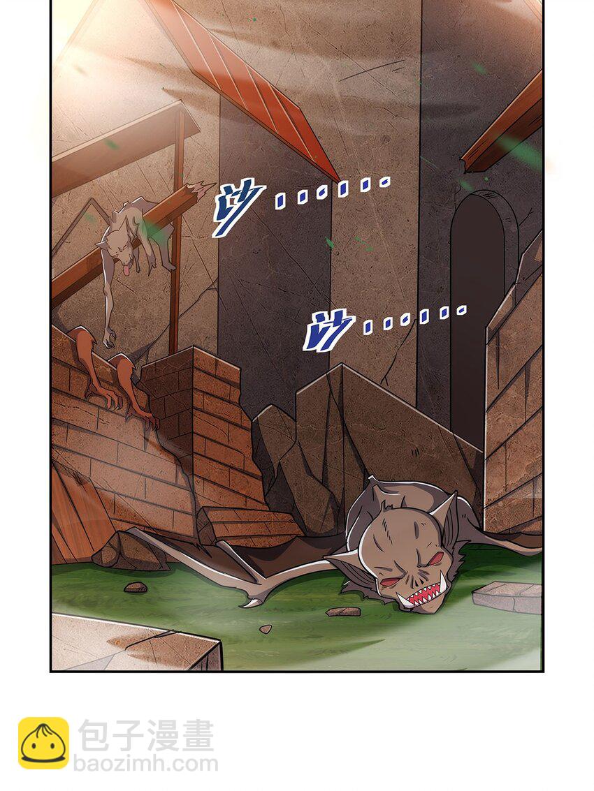 373 有趣的男人-第376话
