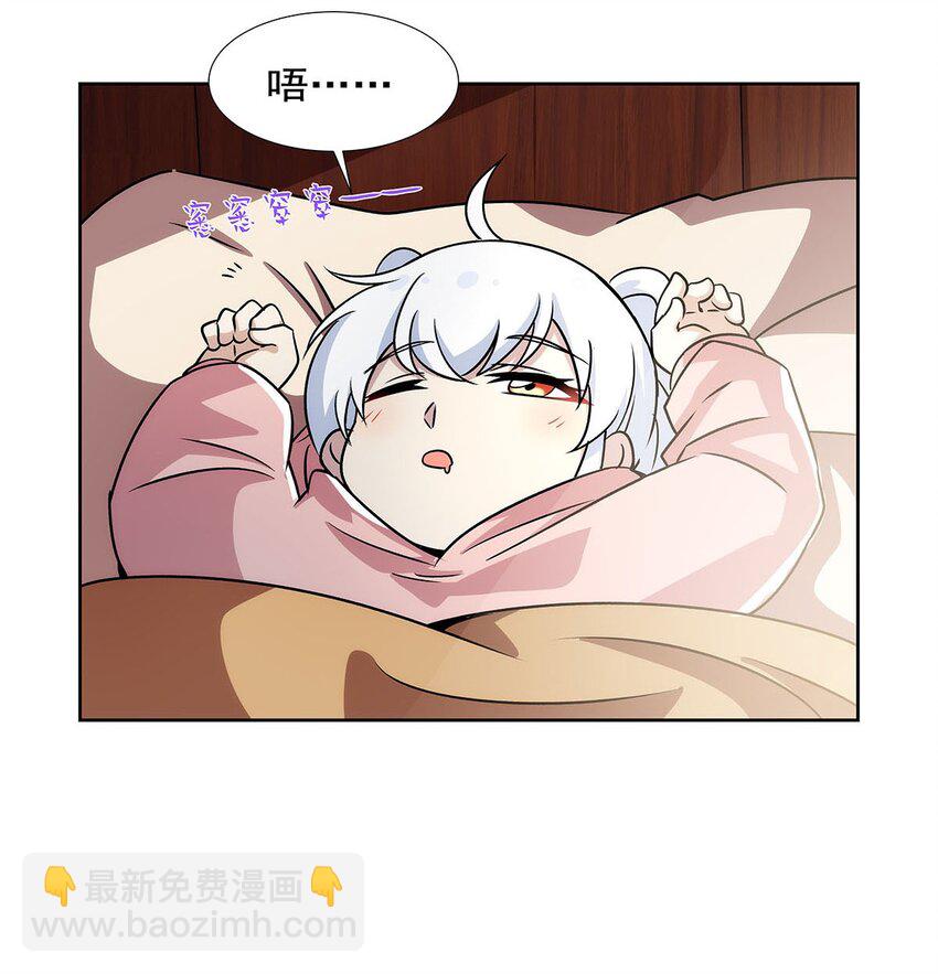 373 有趣的男人-第376话