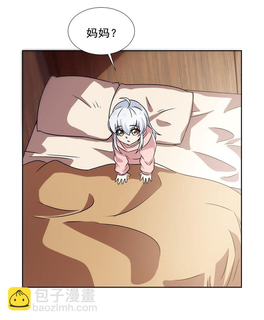 373 有趣的男人-第376话