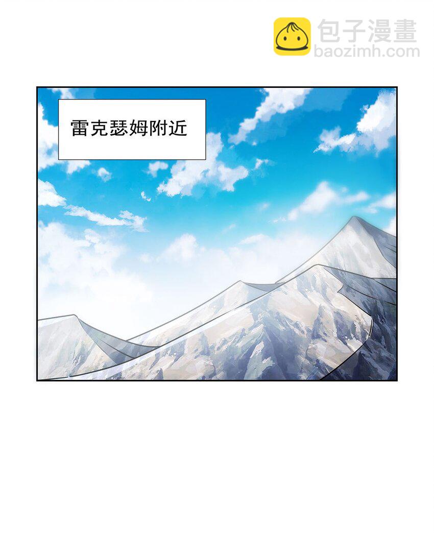 373 有趣的男人-第376话