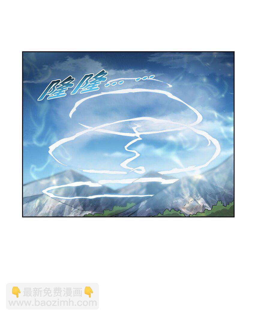 375 阿斯加德的遗迹-第378话