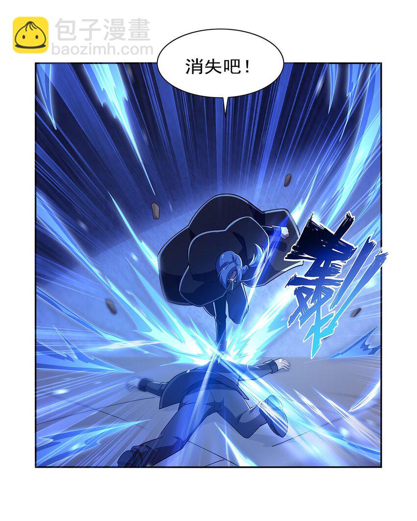 377 无礼之徒-第380话
