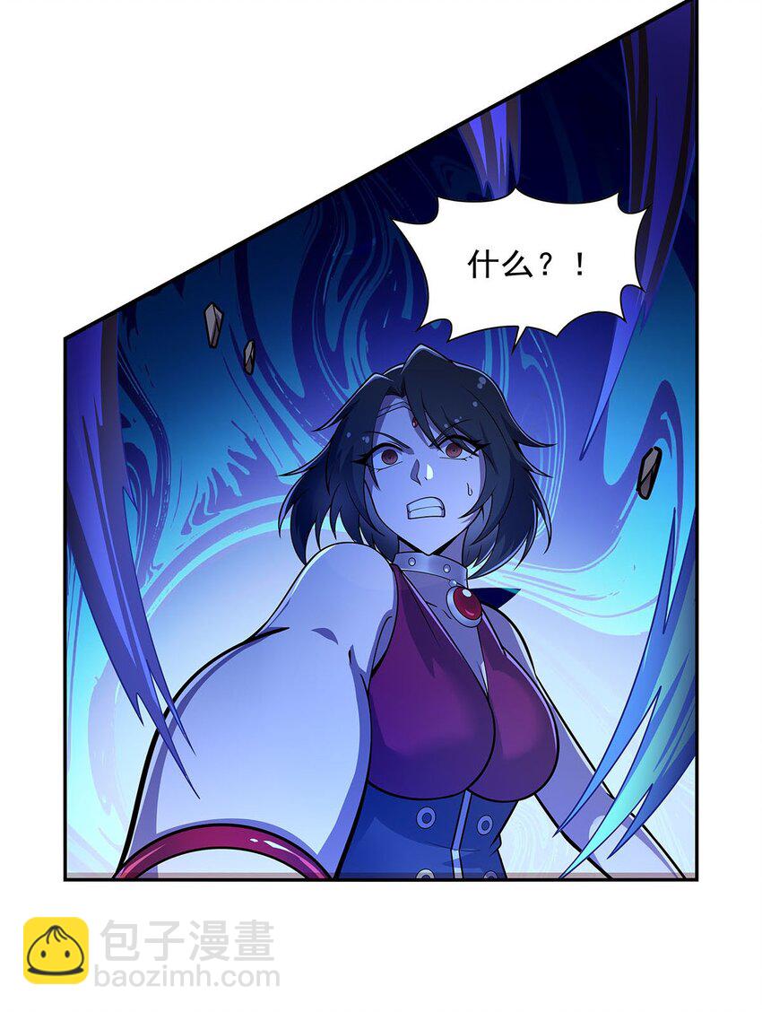 377 无礼之徒-第380话
