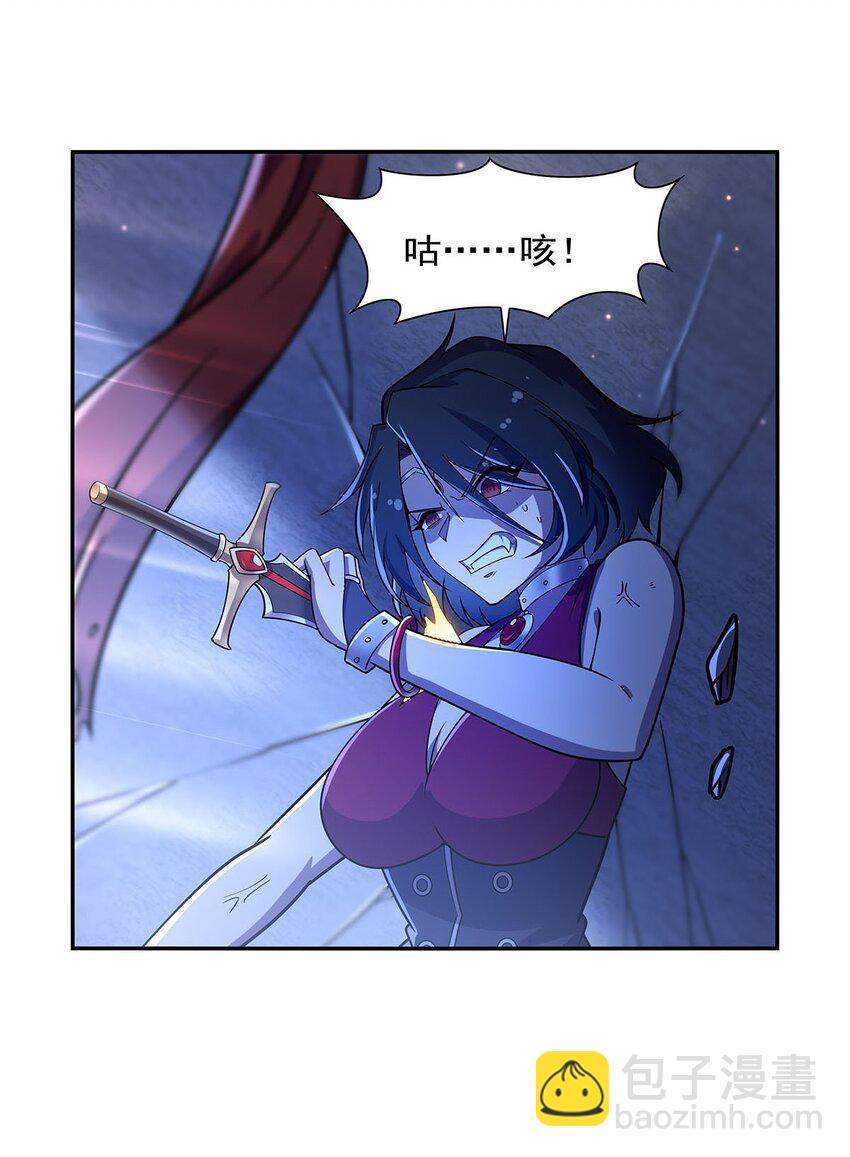 377 无礼之徒-第380话