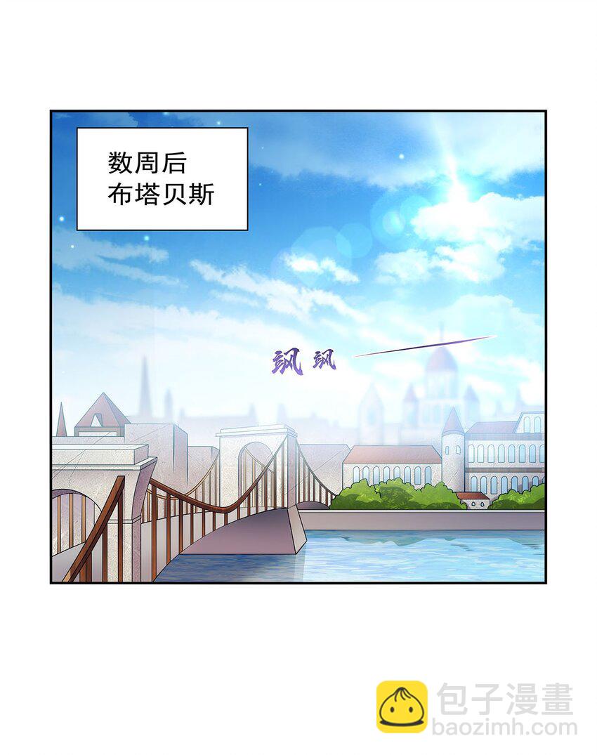 377 无礼之徒-第380话