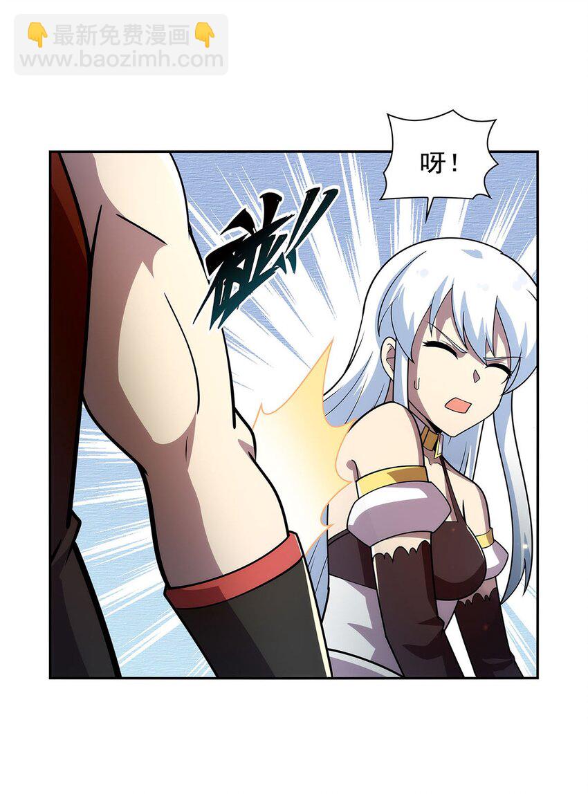 377 无礼之徒-第380话