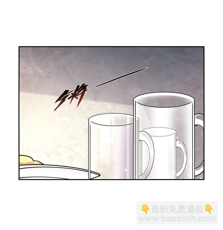 377 无礼之徒-第380话