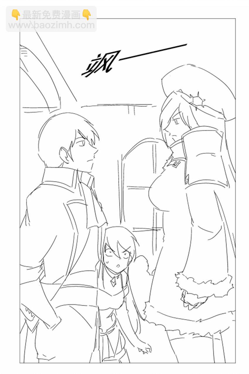 377 无礼之徒-第380话