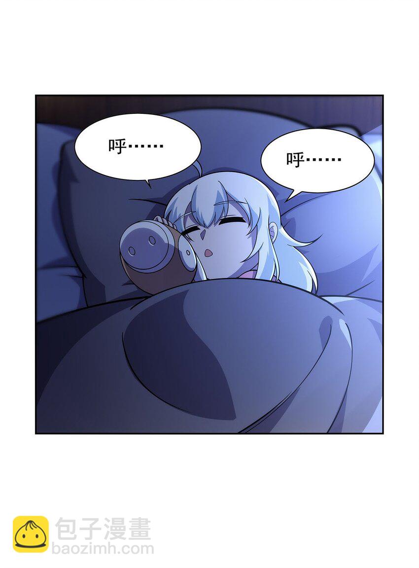 379 离婚-第382话