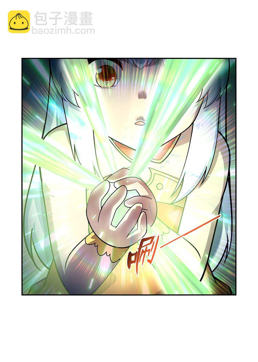 381 克丽丝之力(1/2)-第384话