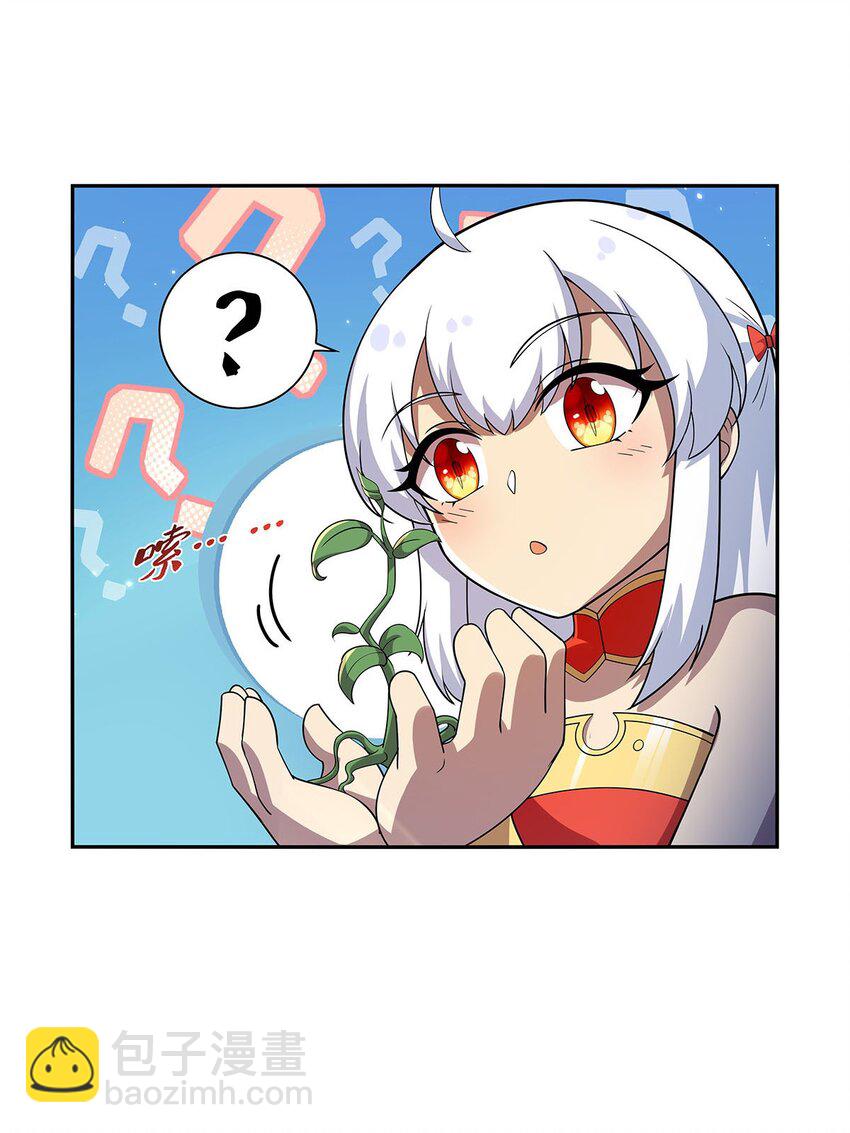 381 克丽丝之力(1/2)-第384话
