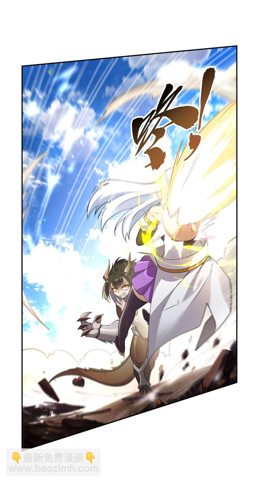 385 大雪山剑术-第388话