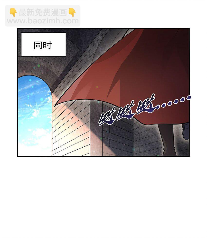 385 大雪山剑术-第388话