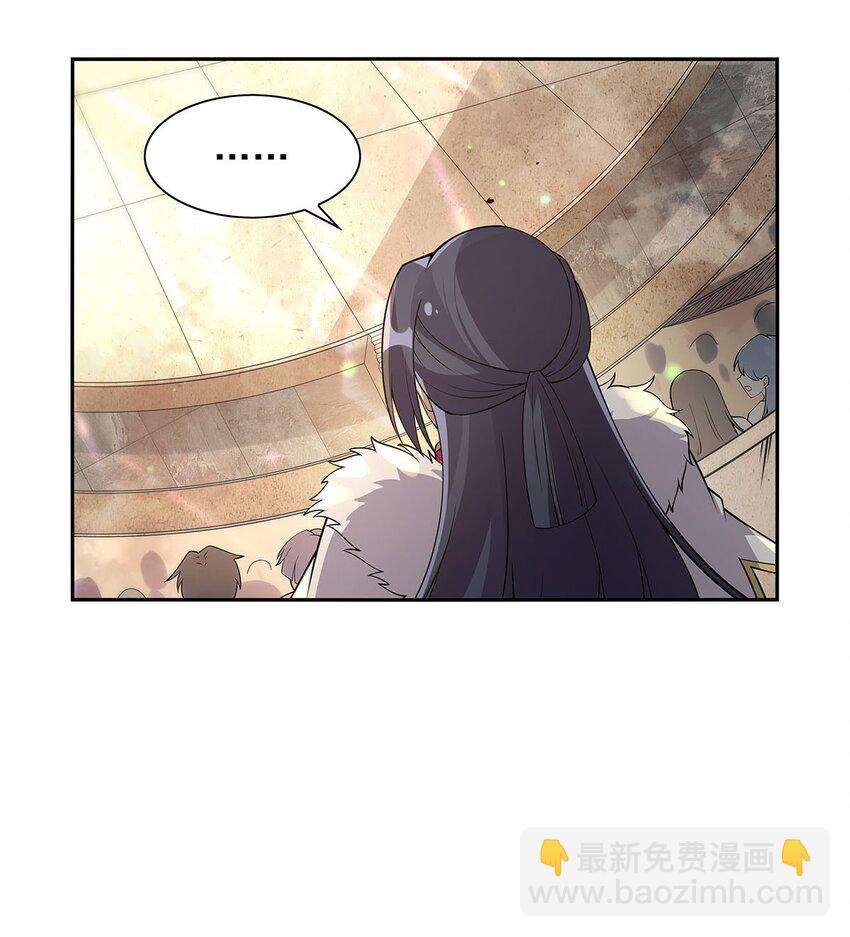 387 泛泛之辈-第390话