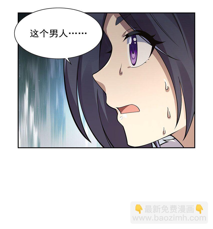 387 泛泛之辈-第390话