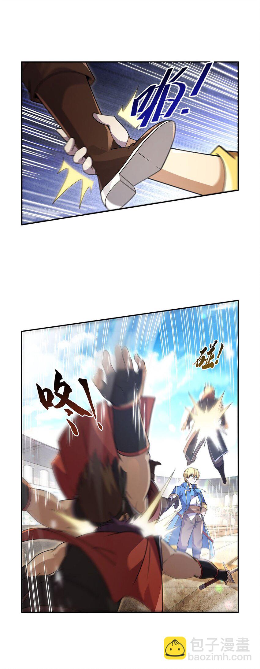 387 泛泛之辈-第390话
