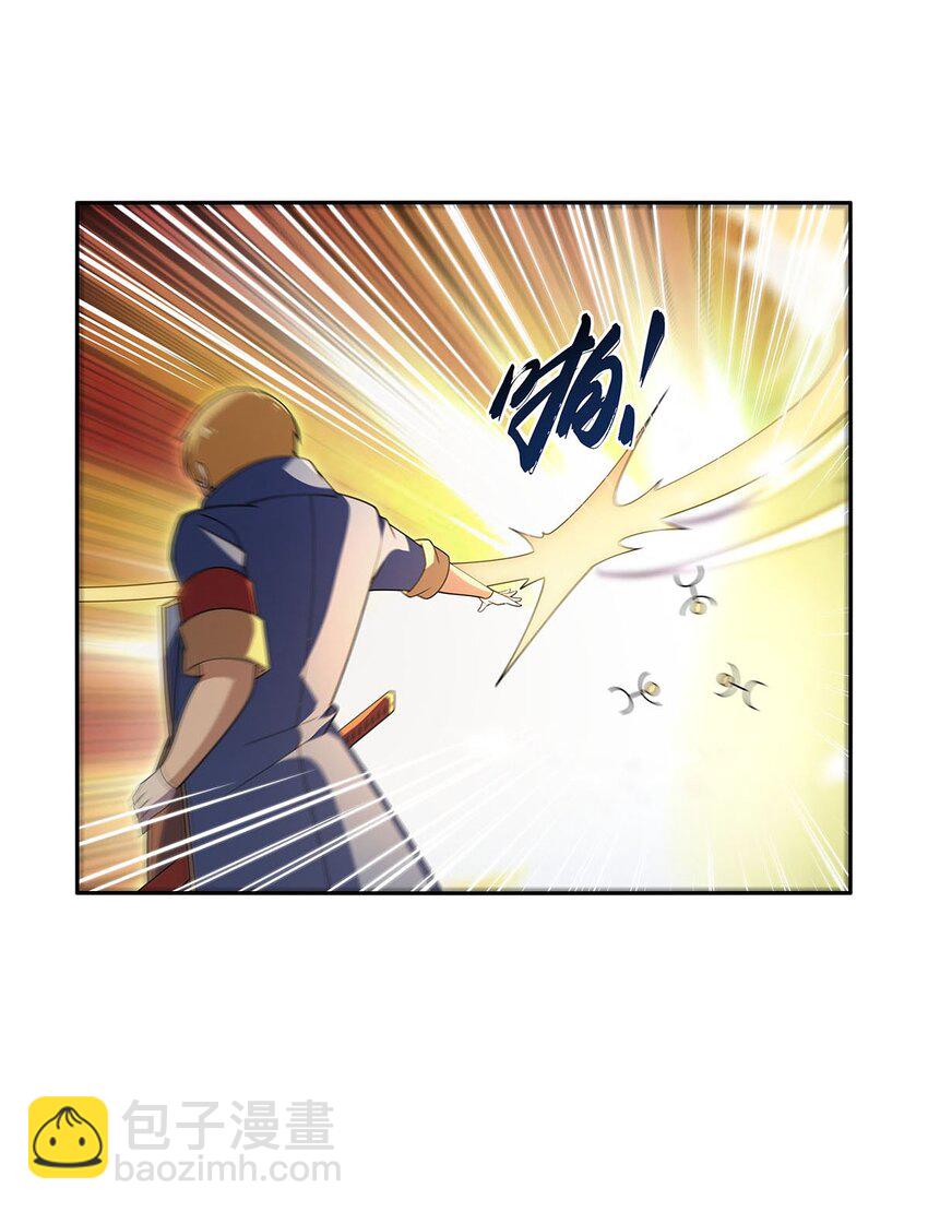 387 泛泛之辈-第390话