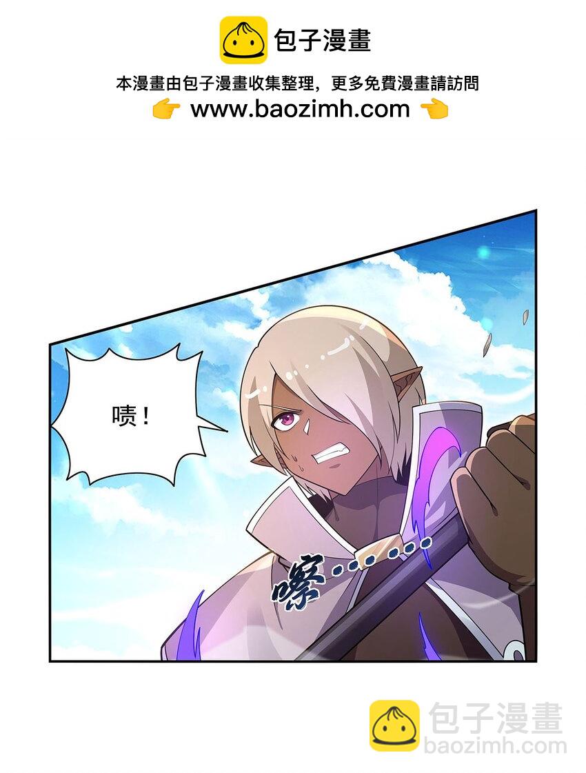 387 泛泛之辈-第390话
