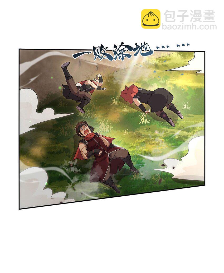 387 泛泛之辈-第390话