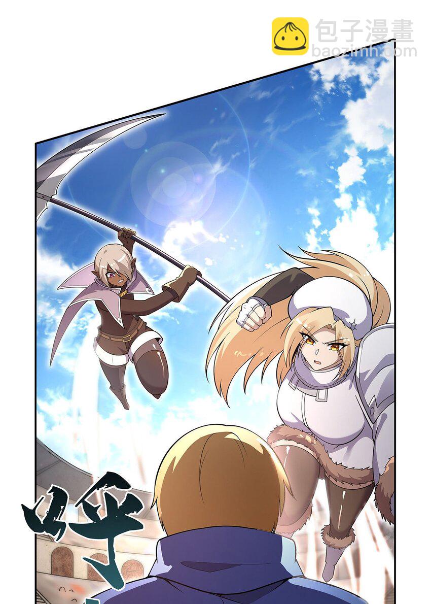 387 泛泛之辈-第390话