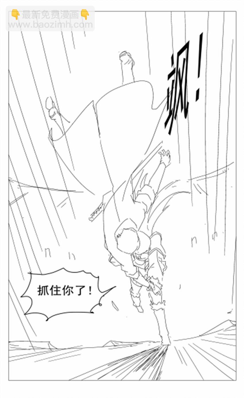 387 泛泛之辈-第390话