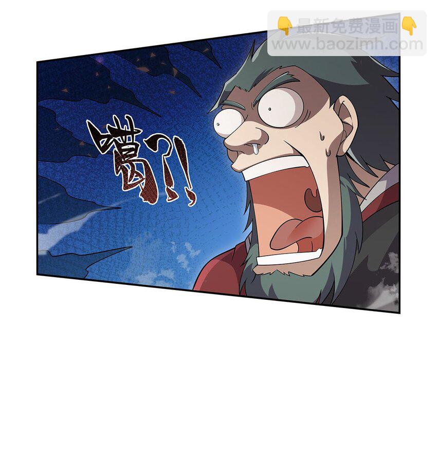 387 泛泛之辈-第390话