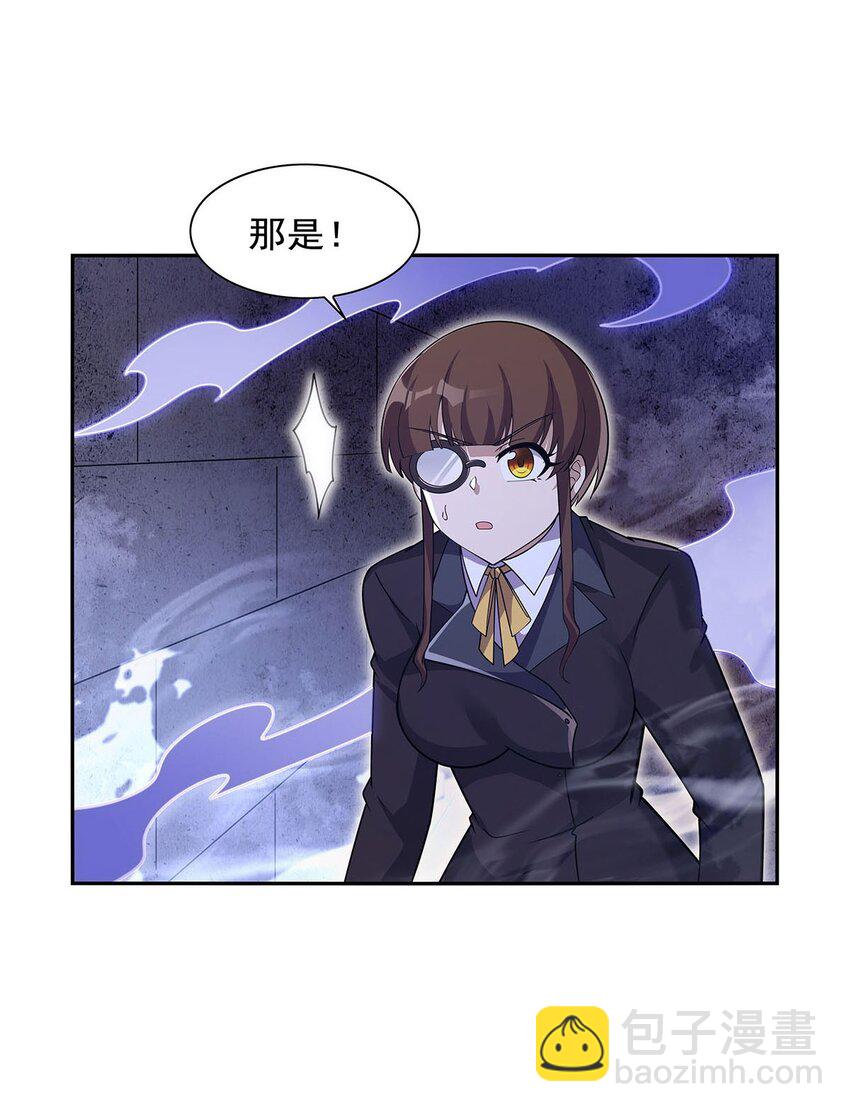 389 异界召唤师(1/2)-第392话