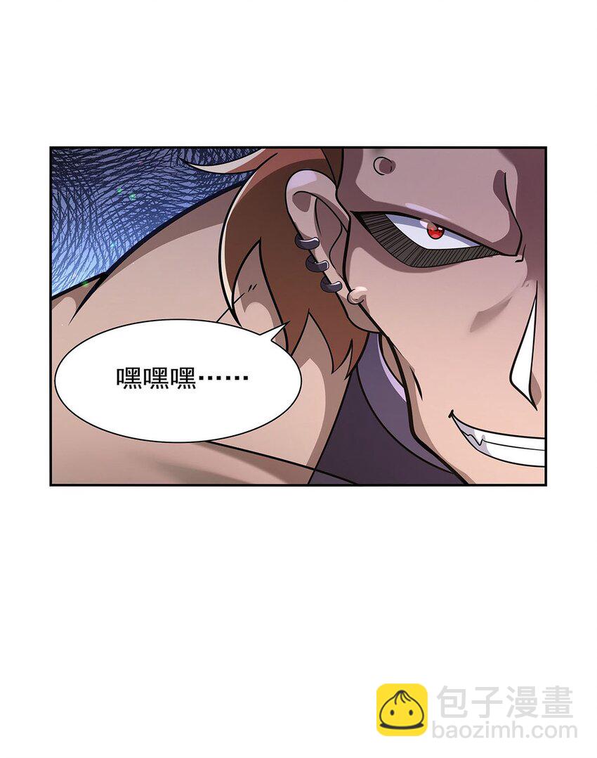 389 异界召唤师(1/2)-第392话