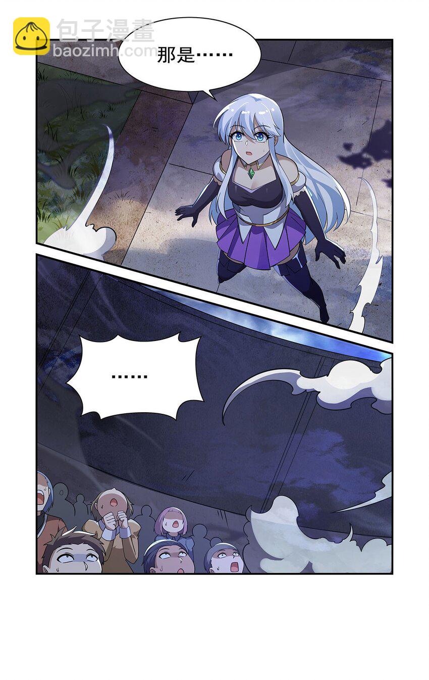 389 异界召唤师(1/2)-第392话