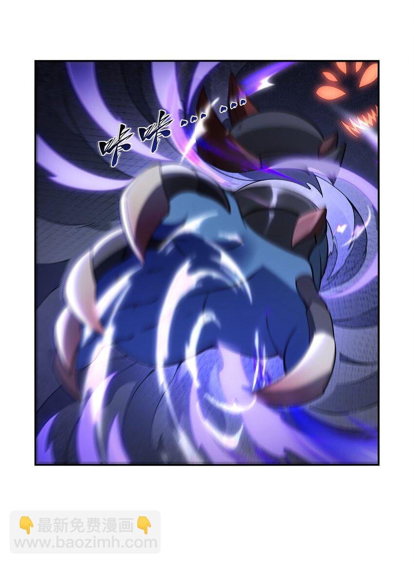 389 异界召唤师(1/2)-第392话