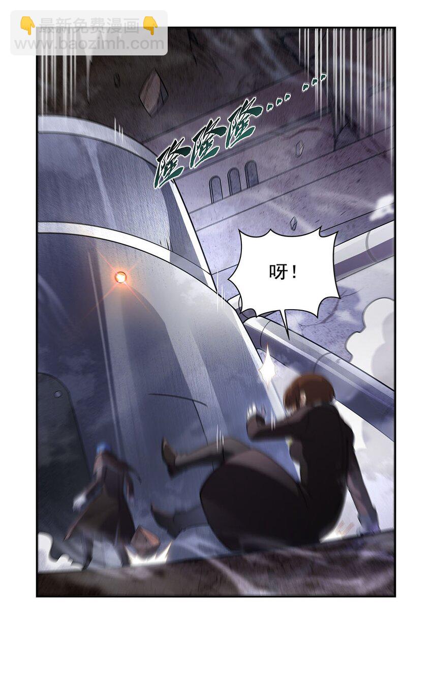 389 异界召唤师(1/2)-第392话