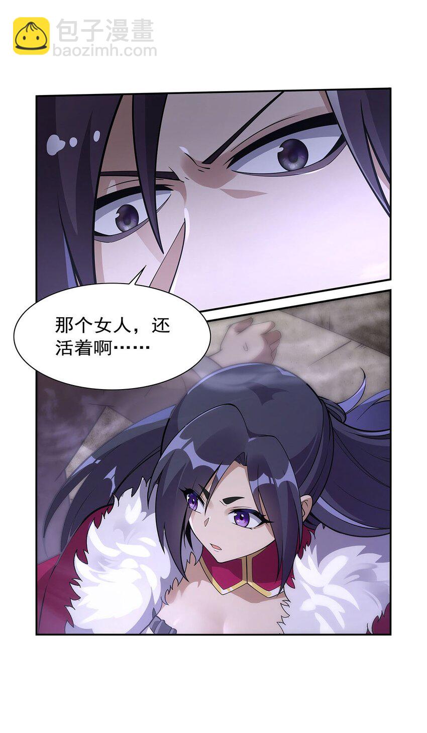 389 异界召唤师(1/2)-第392话