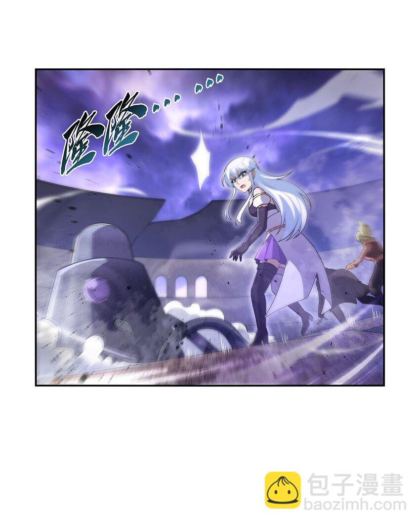 391 扭转现实-第394话