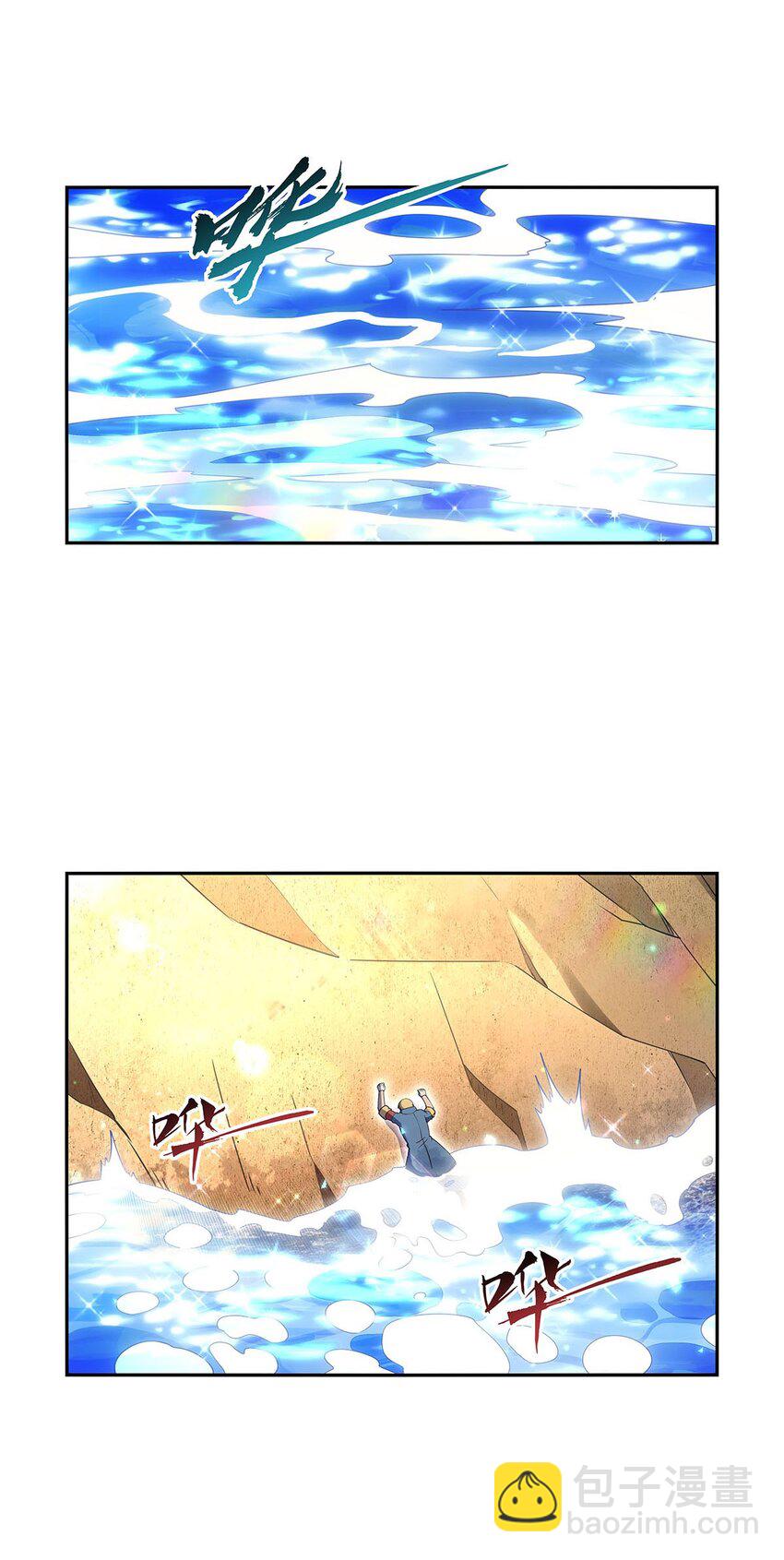 395 天使受难地(1/2)-第398话