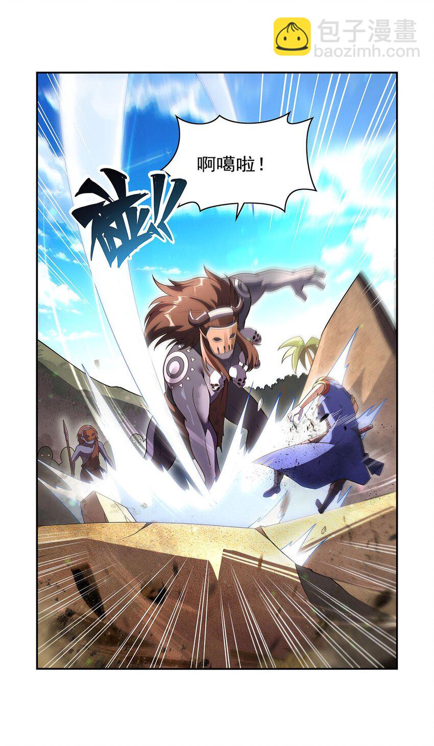 395 天使受难地(1/2)-第398话