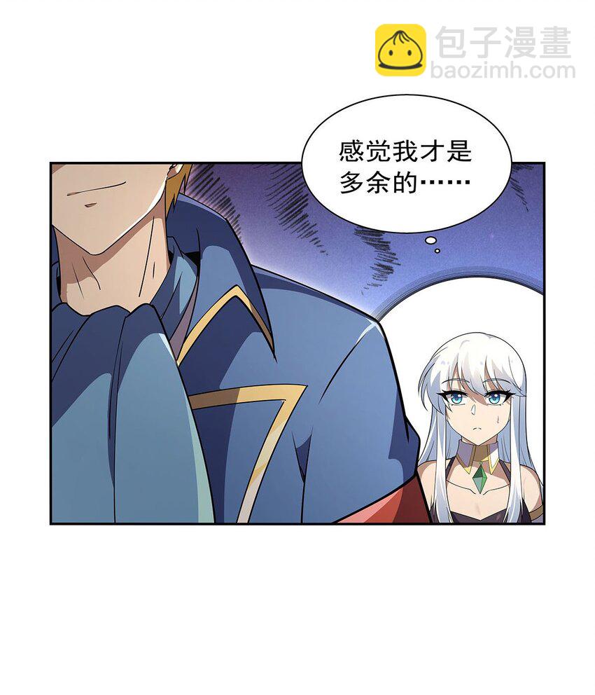 395 天使受难地(1/2)-第398话