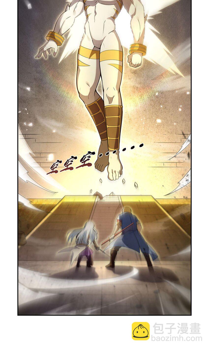 399 圣灵(1/2)-第402话