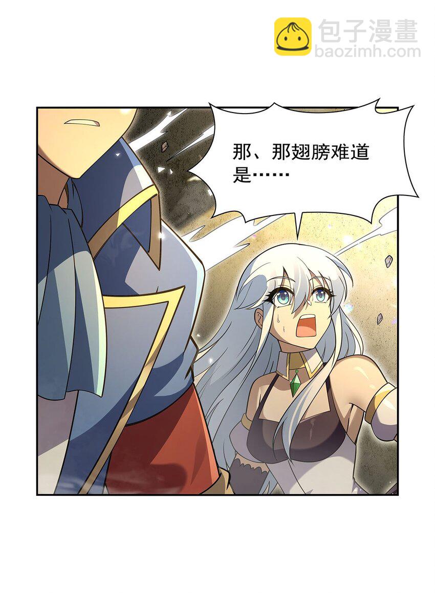 399 圣灵(1/2)-第402话