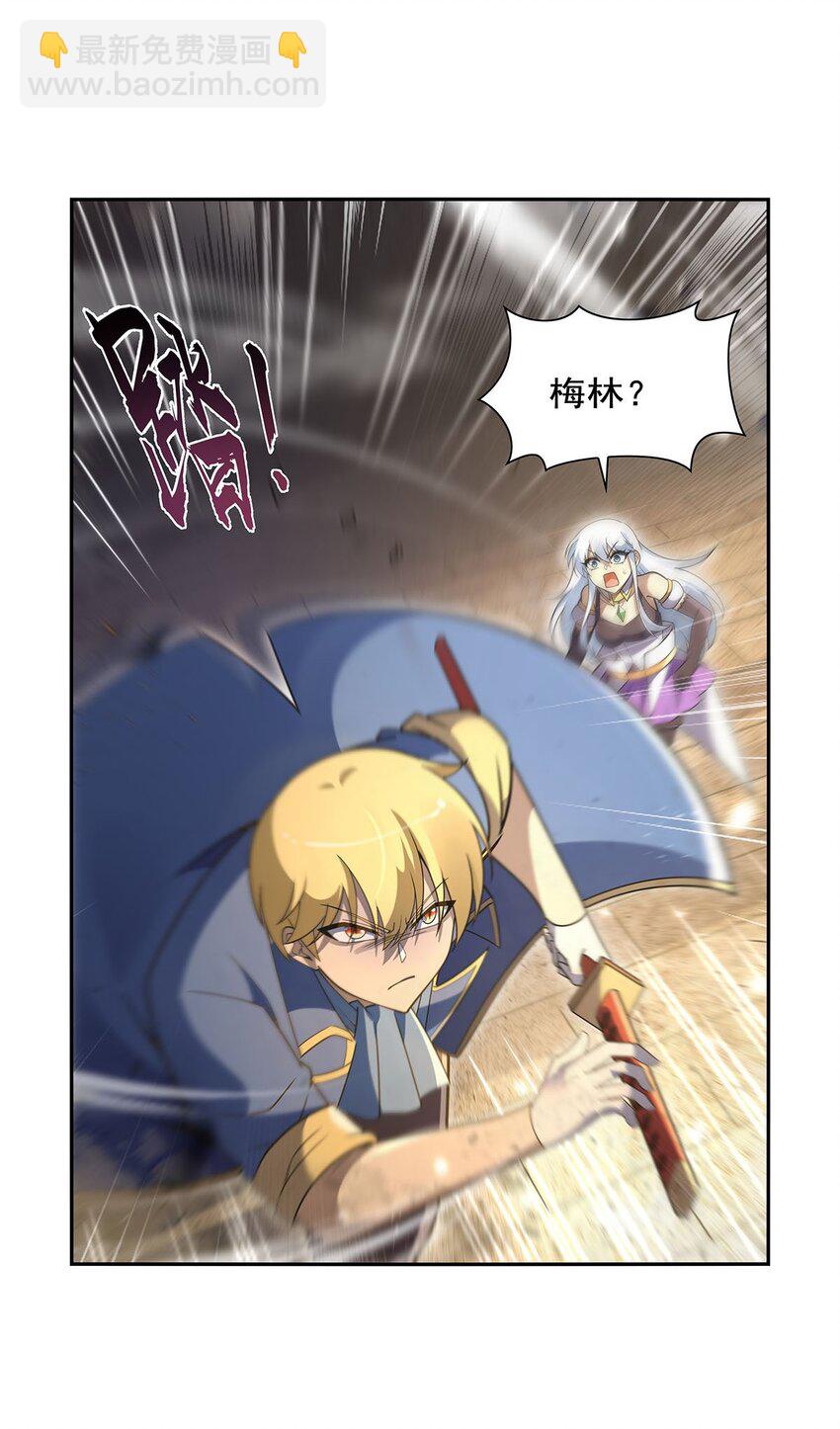 399 圣灵(1/2)-第402话