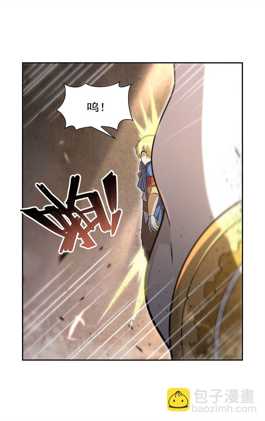 399 圣灵(1/2)-第402话