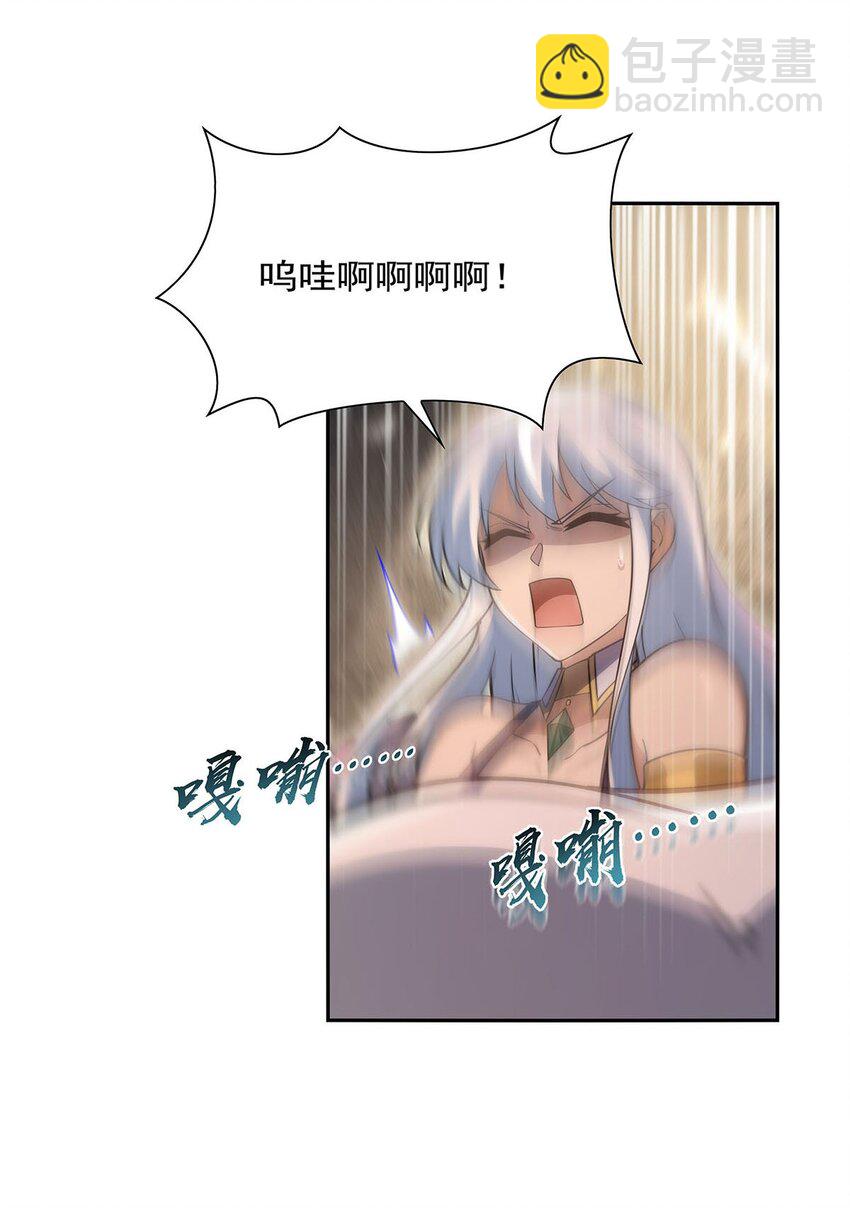 399 圣灵(1/2)-第402话