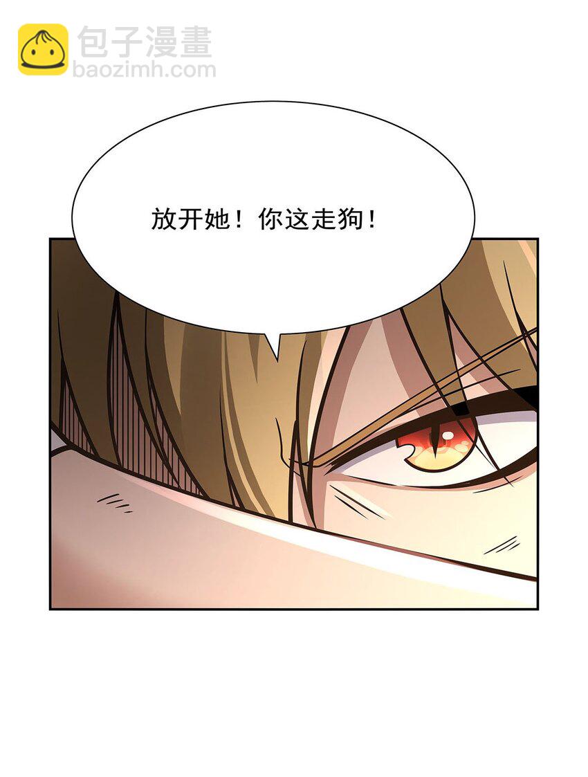 399 圣灵(1/2)-第402话