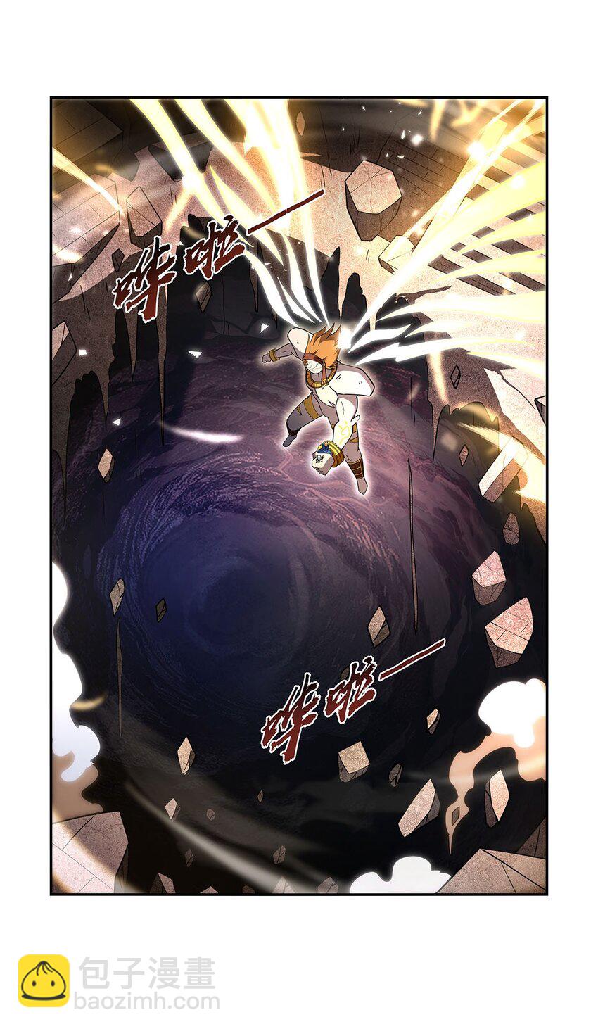 399 圣灵(1/2)-第402话
