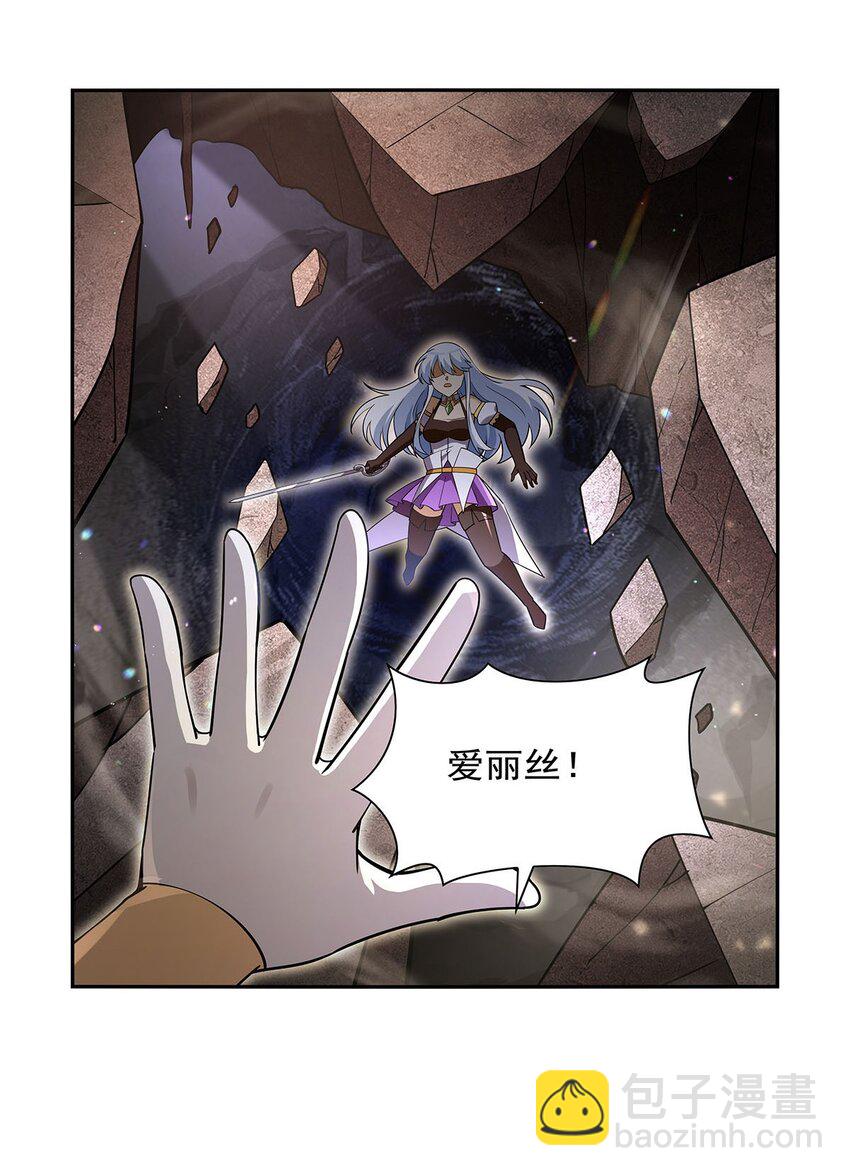 399 圣灵(1/2)-第402话