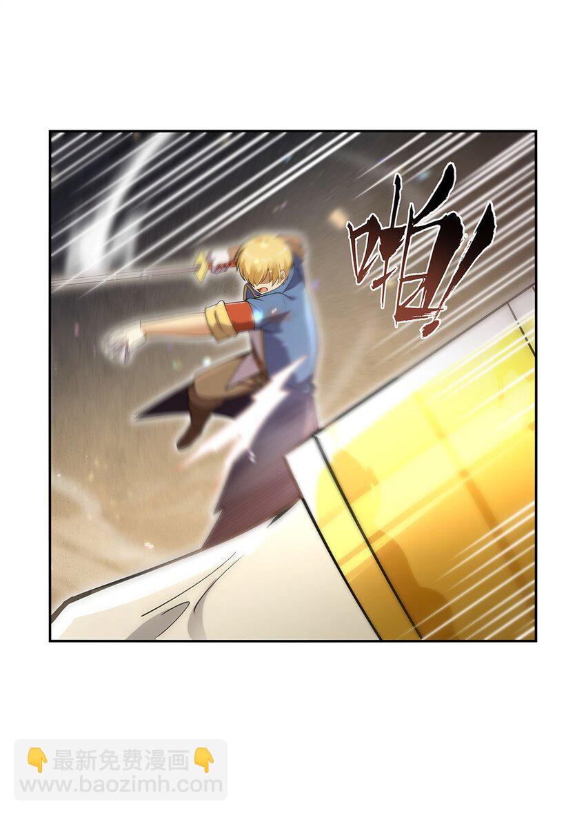 399 圣灵(1/2)-第402话