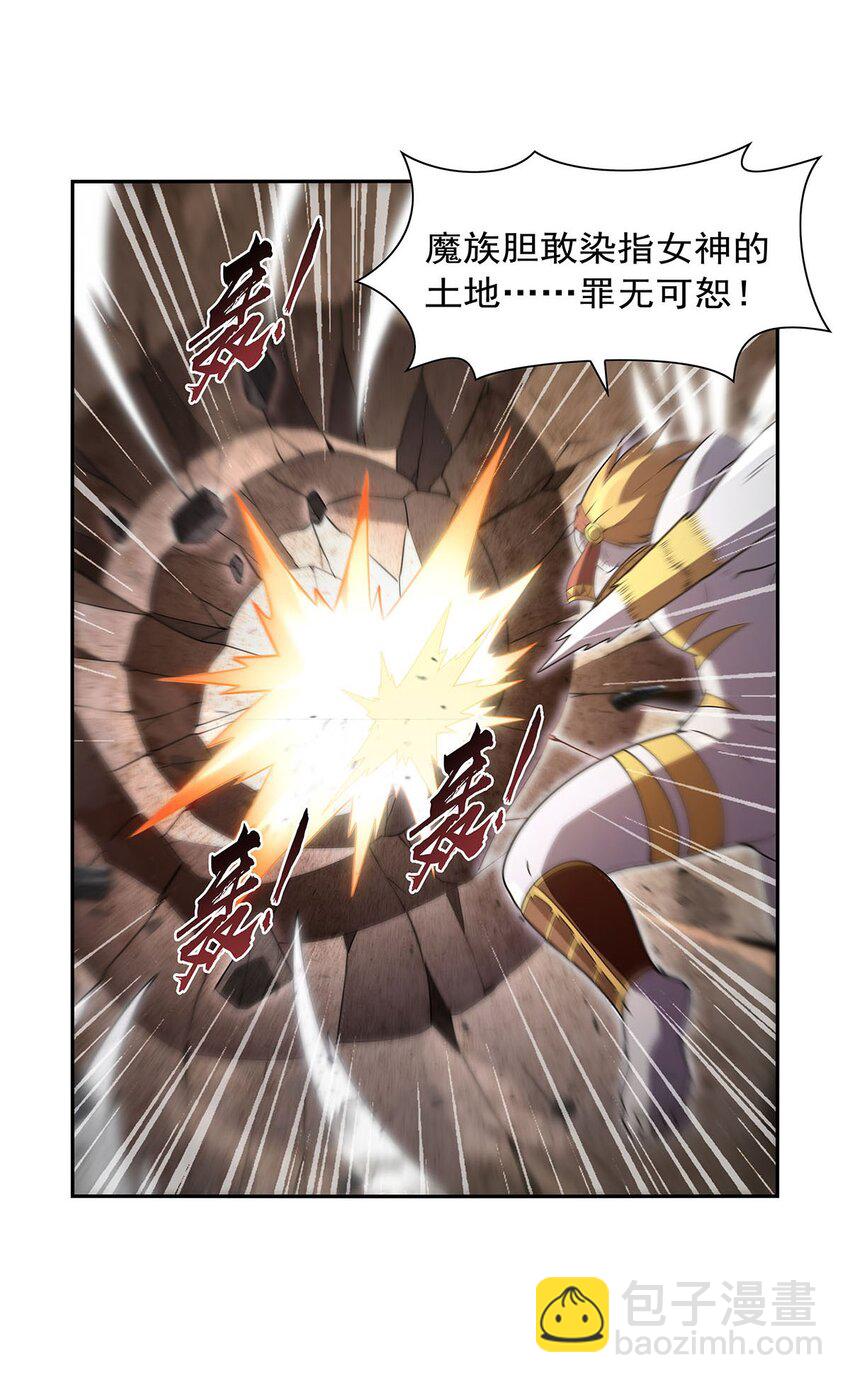 399 圣灵(1/2)-第402话